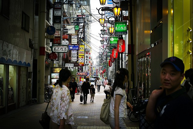 osaka, by thomas park