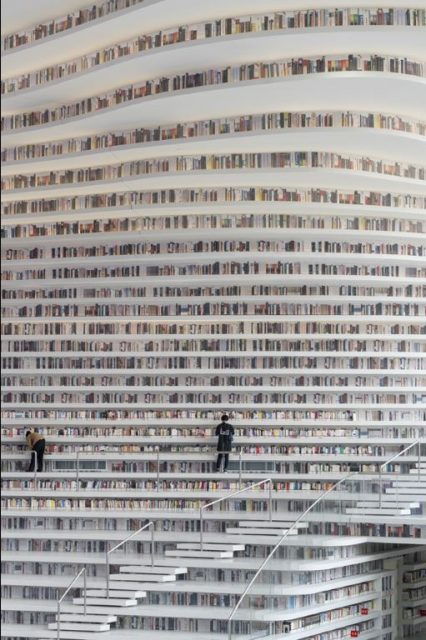 Tianjin Binhai library in China, designed by MVRDV