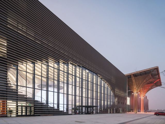 Tianjin Binhai library in China, designed by MVRDV