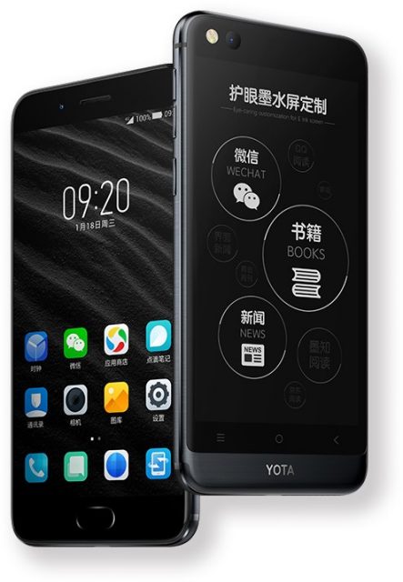 YotaPhone 3 with two screens: color and e ink